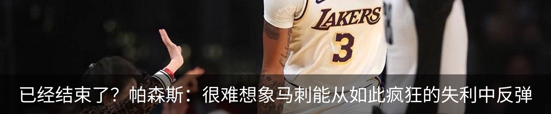 最新动态